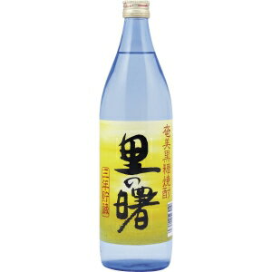 町田酒造 里の曙 25度 900ml 12本入り