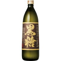 喜界島 荒濾過黒糖 25度 900ml【5,000円以上送料無料】