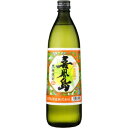 喜界島 30度 900ml【5,000円以上送料無料】