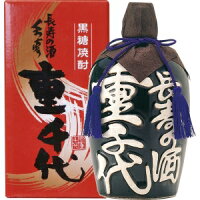 喜界島酒造 重千代 壺 30度 650ml【5,000円以上送料無料】