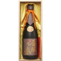 【送料無料】喜界島酒造 雁股乃泉 41度 720ml【カタログ掲載品】【他商品同時購入不可】【代金引換決済不可】