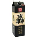 【送料無料】【高嶺酒造所】於茂登　30度　1800ml（一升瓶）　6本セット泡盛　沖縄泡盛　石垣島泡盛