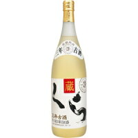 ヘリオス酒造 くら古酒 25度 1800ml【5,000円以上送料無料】