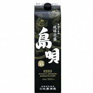 島唄 黒 30度 1800ml【5 000円以上送料無料】