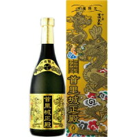 【送料無料】まさひろ酒造 首里城正殿ゴールド 10年古酒 40度 720ml【カタログ掲載品】【他商品同時購入不可】【代金引換決済不可】