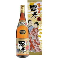 忠孝酒造 3年古酒忠孝 43度 1800ml【5,000円以上送料無料】