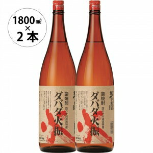 ߡۿ͵̵̵Хп1800ml2