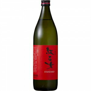 紅乙女酒造 ごま焼酎 紅乙女 丸瓶 25度 900ml【5,000円以上送料無料】