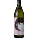 紅乙女酒造 紅乙女 江口寿史ラベル 25度 900ml 6本入り【5,000円以上送料無料】【ケース ...