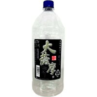 大薩摩 25度 2700ml【5,000円以上送料無料】