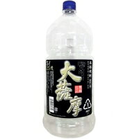 大薩摩 25度 5000ml 4本入り【5,000円以上送料無料】【ケース品】