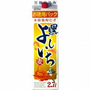 よしいち麦 黒 25度 2700ml 4本入り【5,000円以上送料無料】【ケース品】