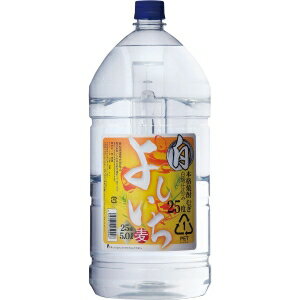 よしいち 麦 白 25度 5000ml 4本入り【5