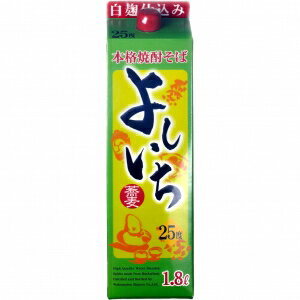 よしいち そば 25度 1800ml 6本入り【5,000円以上送料無料】【ケース品】 1