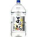 悵  25x 5000ml 4{y5,000~ȏ㑗zyP[Xiz