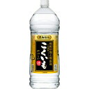 サッポロ 芋焼酎こくいもやわらか 25度 4L【5,000円以上送料無料】