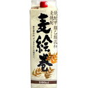 合同 麦絵巻 25度 1800ml