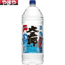 大五郎 25度 4000ml