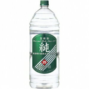 宝焼酎 純 25度 4000ml エ