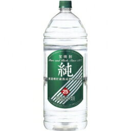 宝焼酎 純 25度 4000ml エコペット 4本入り【5,000円以上送料無料】【ケース品】