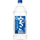 宝焼酎 宝っこ20度 2700ml エコペット【5,000円以上送料無料】