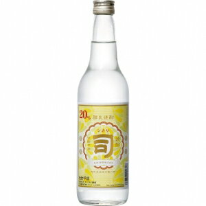 【5,000円以上送料無料】美峰酒類 司 20度 600ml