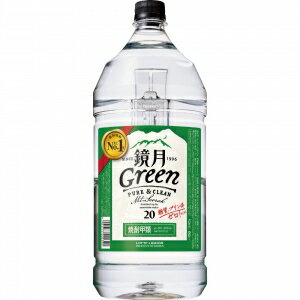 鏡月 グリーン 特発ボトル 20度 4000ml 4本入り【5,000円以上送料無料】【ケース品】