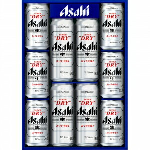 【送料無料】アサヒスーパードライ缶ビールセット AS-DN【カタログ掲載品】【他商品同時購入不可】【代金引換決済不可】