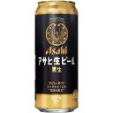 アサヒ 生ビール（マルエフ） 黒生 500ml 24本入り【5,000円以上送料無料】【ケース品】