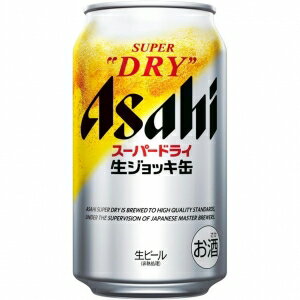 アサヒ スーパードライ 生ジョッキ缶 340ml 24本入り【5,000円以上送料無料】【ケース品】