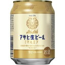 アサヒ 生ビール（マ