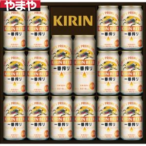 楽天市場】キリン ビール k-is4の通販 楽天市場】キリン ビール k-is4の通販
