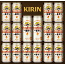 キリン 一番搾り生ビールセット K-IS4