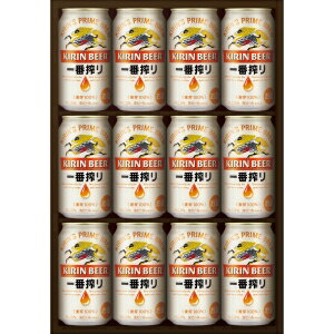 【送料無料】キリン 一番搾り生ビールセット K-IBI【カタログ掲載品】【他商品同時購入不可】