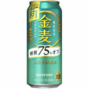 サントリー 金麦 糖質オフ 500ml 24本入り【5,000円以上送料無料】【ケース品】