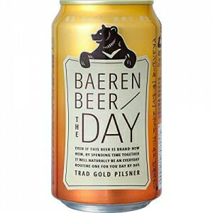 ベアレン トラッドゴールド ピルスナー 350ml 24本入り【5,000円以上送料無料】【ケース品】のサムネイル