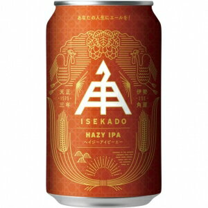 イセカド ヘイジー IPA 350ml 24本入り【5,000円以上送料無料】【ケース品】