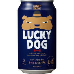 黄桜 LUCKY DOG 350ml 24本入り【5,000円以上送料無料】【ケース品】