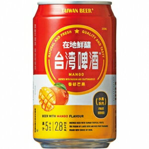 台湾マンゴービール 330ml 24本入り【5,000円以上送料無料】【ケース品】