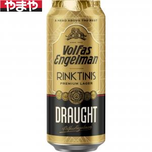 ヴォルファスエンゲルマン リンクティニスドラフト500ml 24本入り【5,000円以上送料無料】【ケース品】