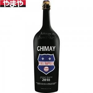 【送料無料】シメイグランドレザーブ 3L【カタログ掲載品】【他商品同時購入不可】