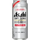 【5,000円以上送料無料】【ケース品】アサヒ ドライゼロ 500ml 24本入り