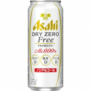 アサヒ ドライゼロ フリー 500ml 24本入り【3 980円以上送料無料】【ケース品】