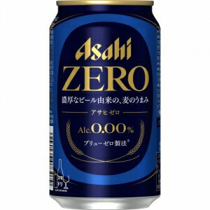 アサヒ ゼロ 350ml 24本入り【3,980円以上送料無料】【ケース品】