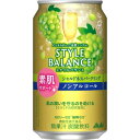 アサヒ スタイルバランス素肌サポート シャルドネスパークリング 24本入り【3,980円以上送料無料】【ケース品】