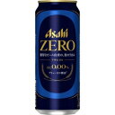 アサヒ ゼロ 500ml 24本入り【3,980円以上送料無料】【ケース品】