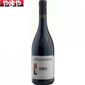 【送料無料】フォンタナフレッダ バローロ D.O.C.G 750ml【カタログ掲載品】【他商品同時購入不可】