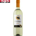 ガトー ネグロ モスカート 750ml 12本入り【5,000円以上送料無料】【ケース品】