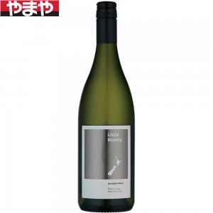 【送料無料】リトル ビューティー ソーヴィニョンブラン 750ml【カタログ掲載品】【他商品同時購入不可】