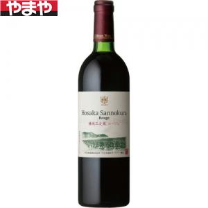 【送料無料】シャトーマルス 穂坂三之蔵 ルージュ 750ml【カタログ掲載品】【他商品同時購入不可】